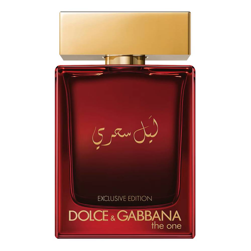 عطر ليل سحري