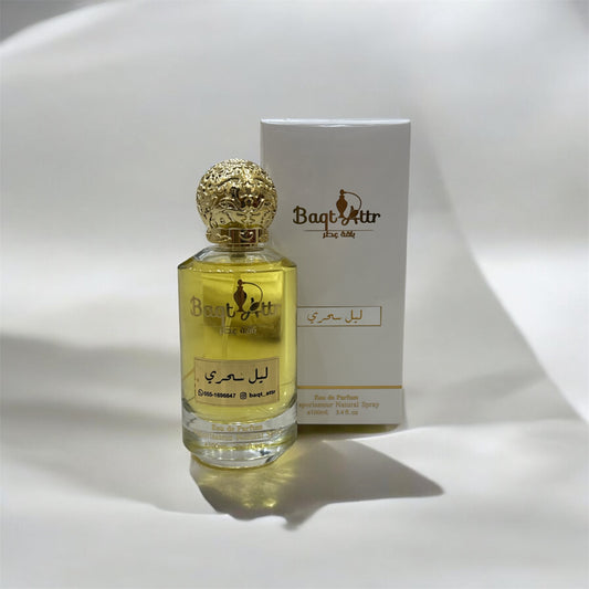 عطر ليل سحري